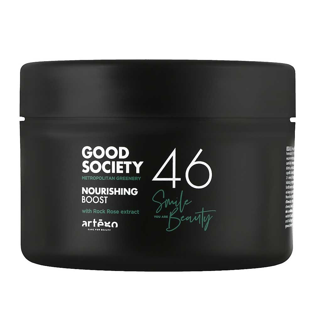 Ліпідна зволожуюча маска 46 Nourishing Boost Artego, 250 мл