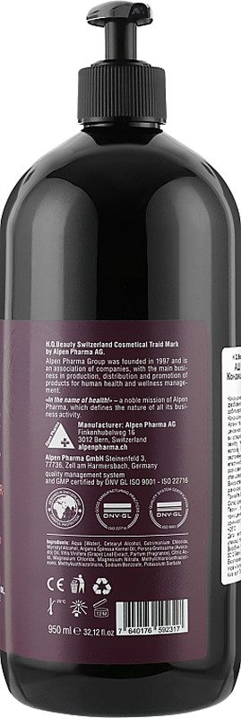 Кондиціонер для фарбованого волосся Keep Hair Color H.Q.Beauty, 950 мл Фото 2