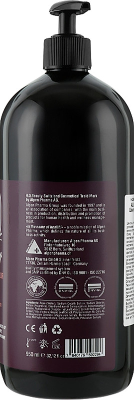 Шампунь для окрашенных волос Keep Hair Color H.Q.Beauty, 950 мл Фото 2