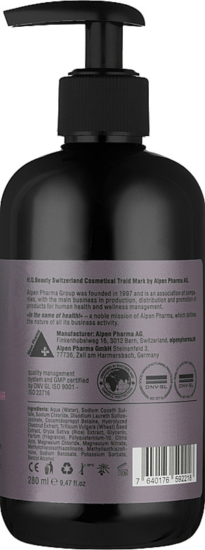 Шампунь для поврежденных волос Restore H.Q.Beauty, 280 мл  Фото 2 