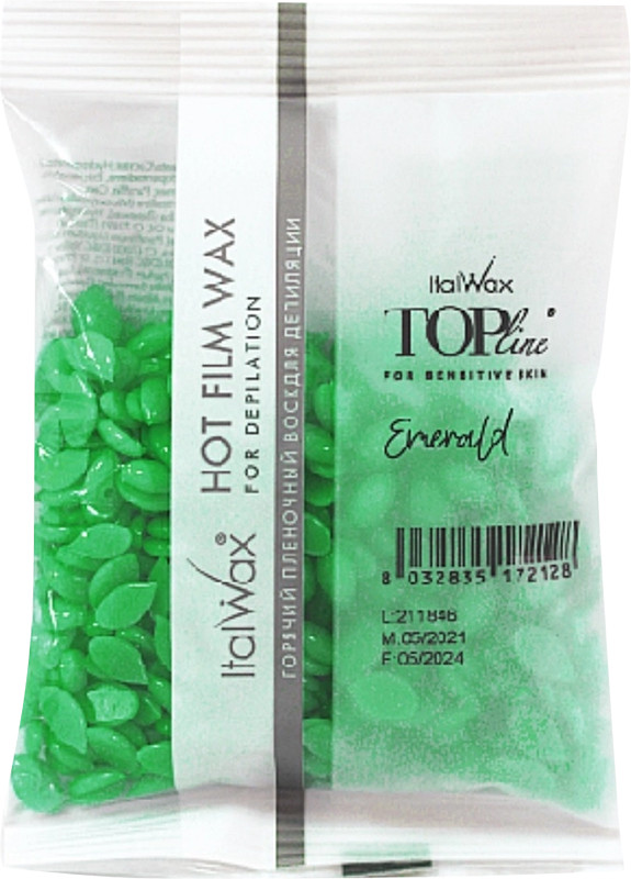 Воск в гранулах Изумруд ItalWax, 100 г