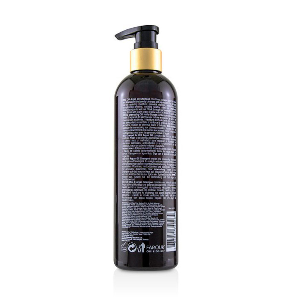Шампунь питательный для волос Argan Oil CHI, 739 мл на beauty-prof.com Фото 2 Шампунь питательный для волос Argan Oil CHI, 739 мл Фото 2