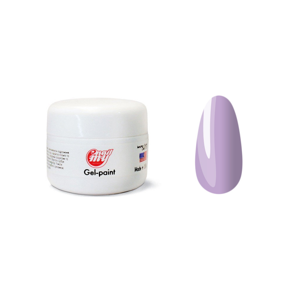 Гель-фарба без липкого шару №42 My Nail, 5 гр