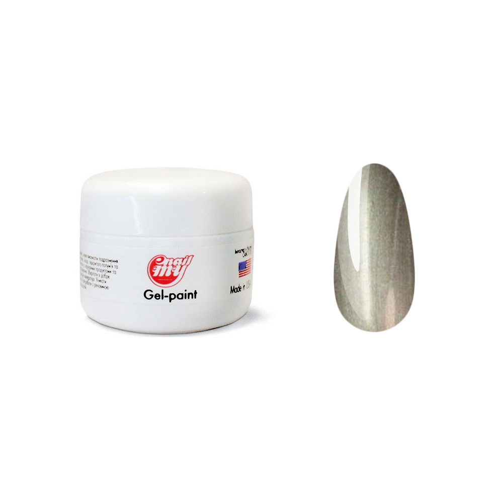 Гель-фарба без липкого шару №47 My Nail, 5 гр