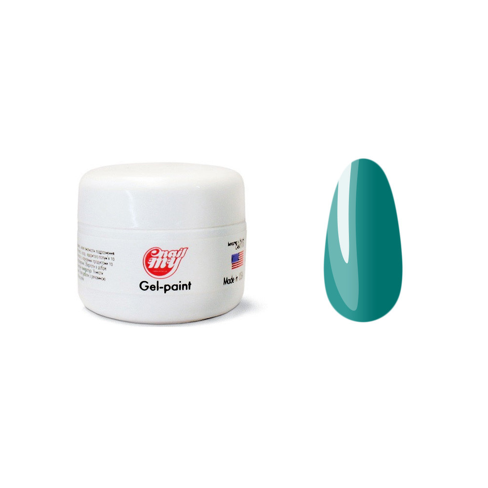 Гель-краска без липкого слоя №53 My Nail, 5 гр