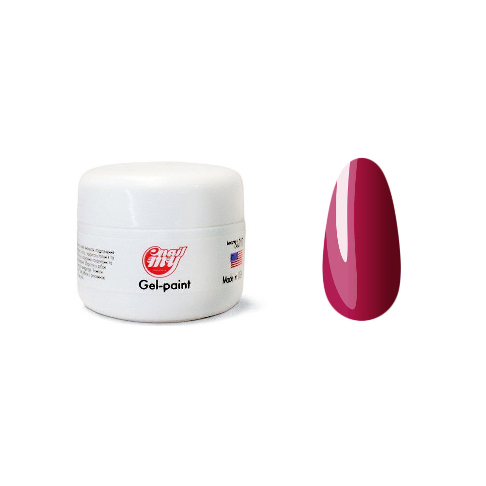 Гель-краска без липкого слоя №55 My Nail, 5 гр