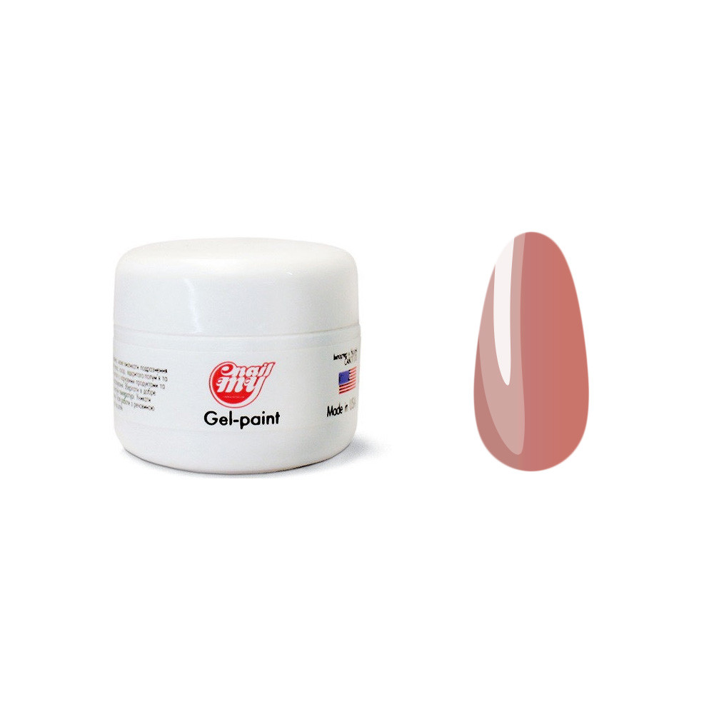 Гель-фарба без липкого шару №58 My Nail, 5 гр
