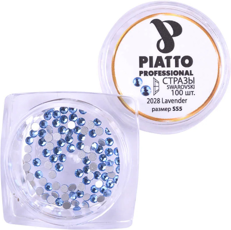 Стрази Сваровскі 2028 Lavender (SS5) Piatto, 100 шт