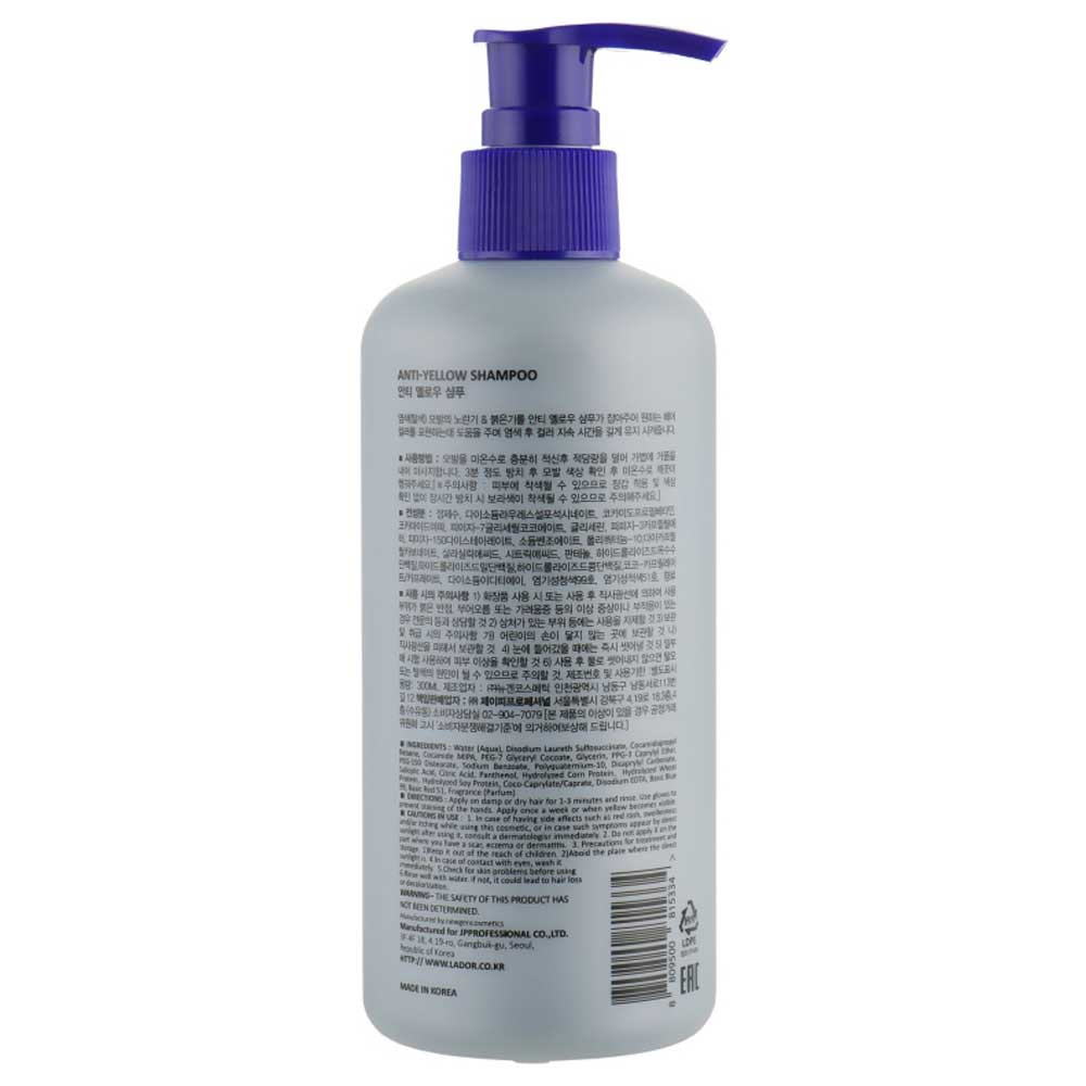 Шампунь проти жовтизни волосся Anti Yellow Shampoo La'dor, 300 мл  Фото 2 