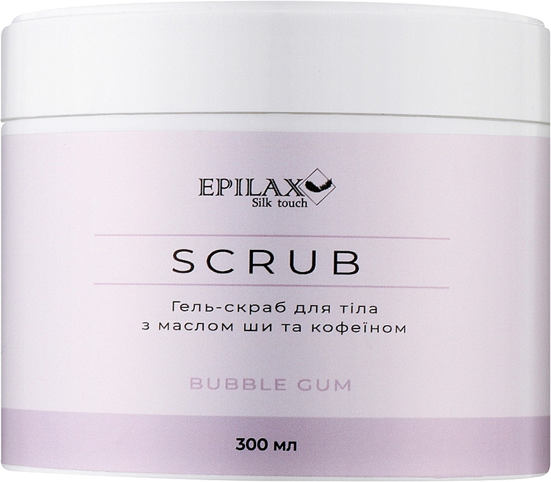 Гель-скраб для тела с маслом ши и кофеином Bubble Gum Silk Touch Epilax, 300 мл