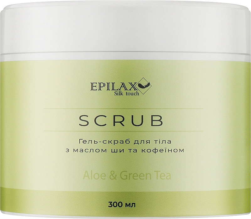 Гель-скраб для тела с маслом ши и кофеином Аloe&Green tea Silk Touch Epilax, 300 мл