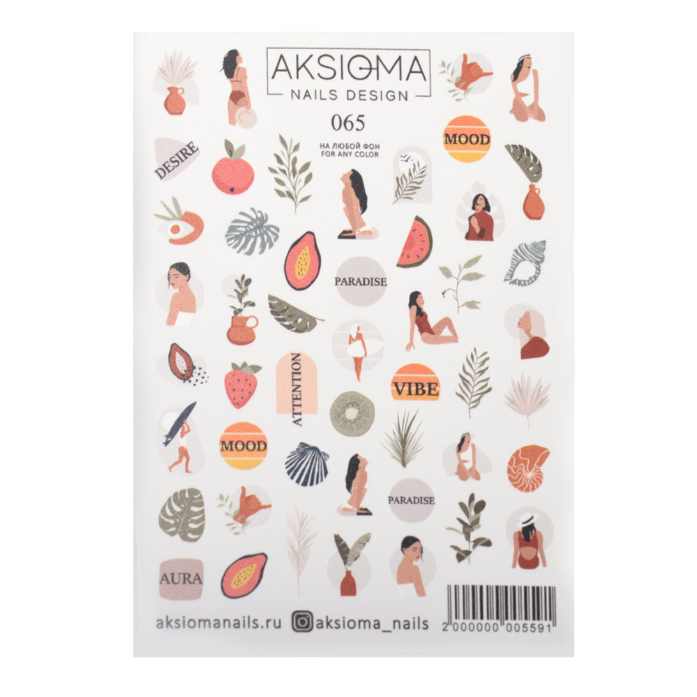 Слайдер-дизайн для ногтей 065 Aksioma