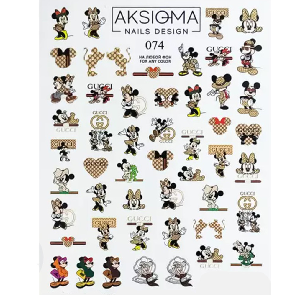 Слайдер-дизайн для ногтей 074 Aksioma