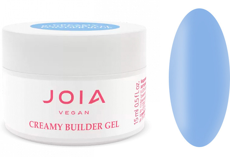 Моделюючий гель Creamy Builder Gel Powder Blue JOIA vegan, 15 мл