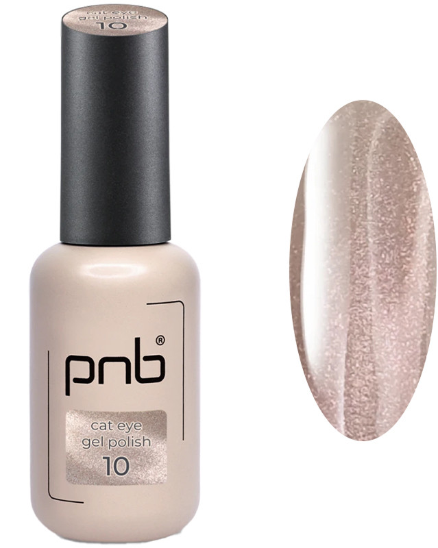 Магнітний гель-лак Magnetic Gel Polish Glamour Cat 10 PNB, 8 мл
