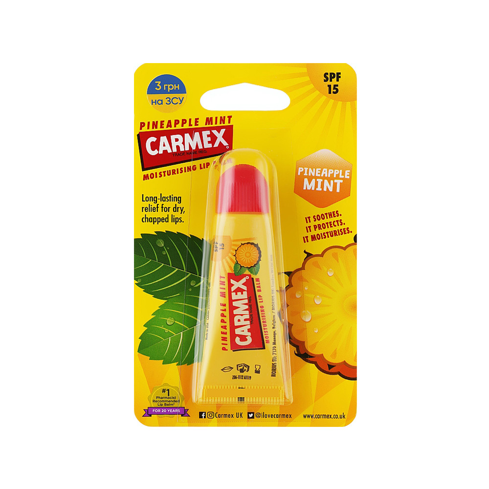 Бальзам для губ со вкусом ананаса и мяты 10 г Carmex Фото 2