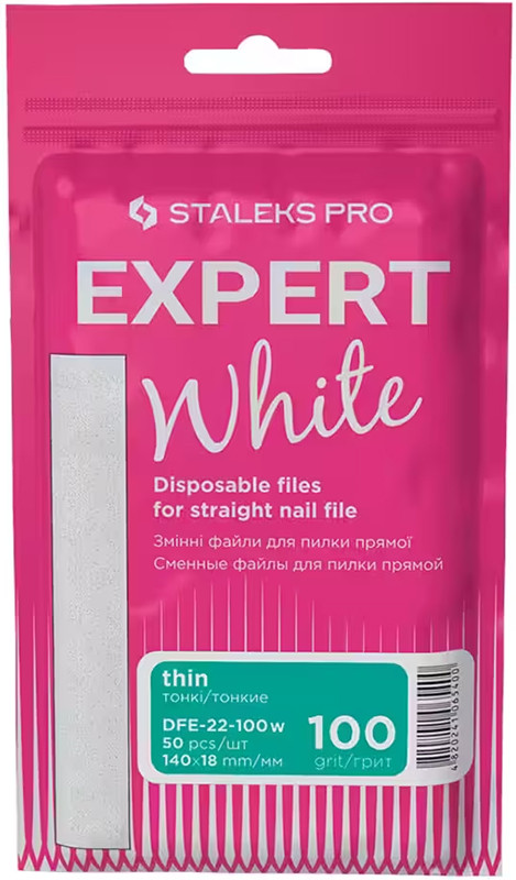Змінні файли білі для пилки прямої Expert 22 100 грит, 50 шт