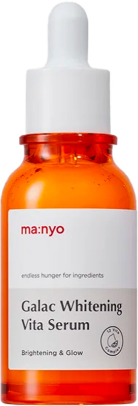 Сыворотка осветляющая с галактомисисом и витаминами Manyo Galac Whitening Vita Serum, 50 мл