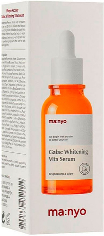 Сыворотка осветляющая с галактомисисом и витаминами Manyo Galac Whitening Vita Serum, 50 мл на beauty-prof.com Фото 2 Сыворотка осветляющая с галактомисисом и витаминами Manyo Galac Whitening Vita Serum, 50 мл Фото 2