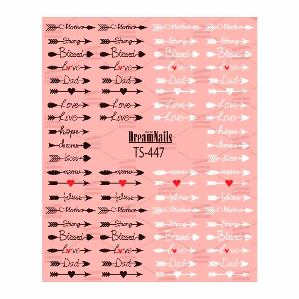 Слайдеры TS 447 Feel Love