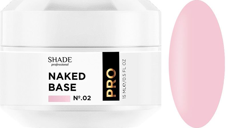 Основа каучуковая Naked base №2 Shade, 15 мл.