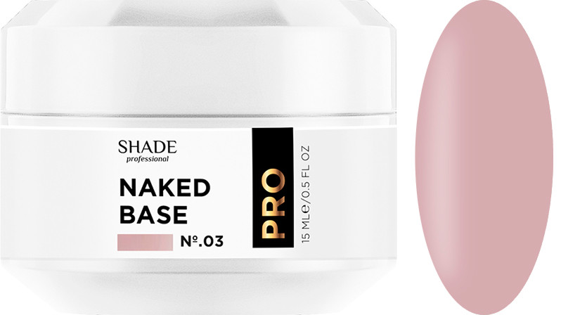 Основа каучуковая Naked base №3 Shade, 15 мл. на beauty-prof.com Основа каучуковая Naked base №3 Shade, 15 мл.