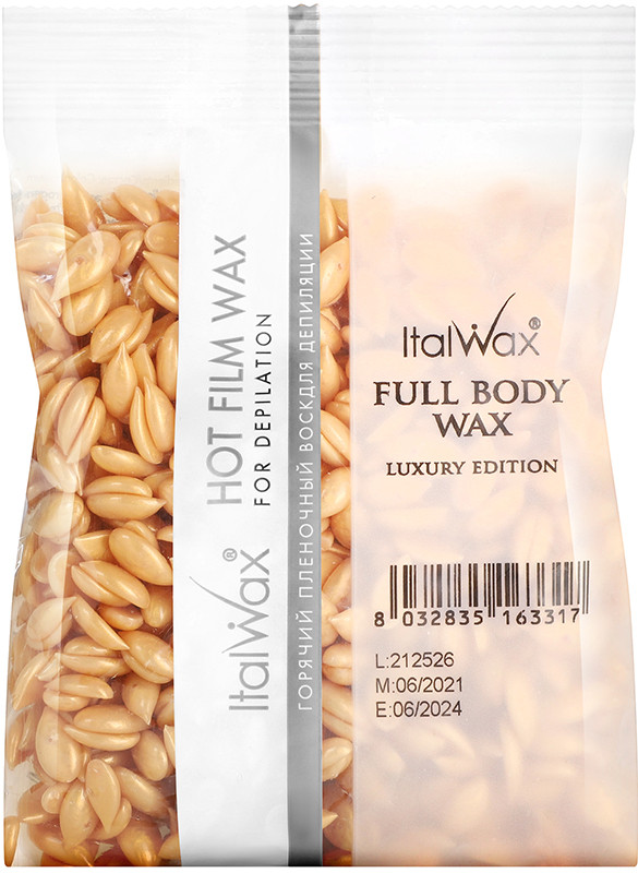 Воск в гранулах FULL BODY ItalWax премиум-класс, 100 г