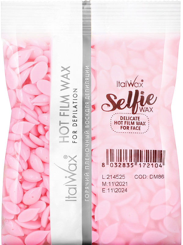 Воск для лица в гранулах Selfie ItalWax, 100 г