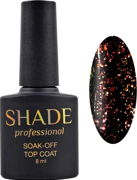 Финишное покрытие без липкого слоя illusion top 03 Shade, 8 мл