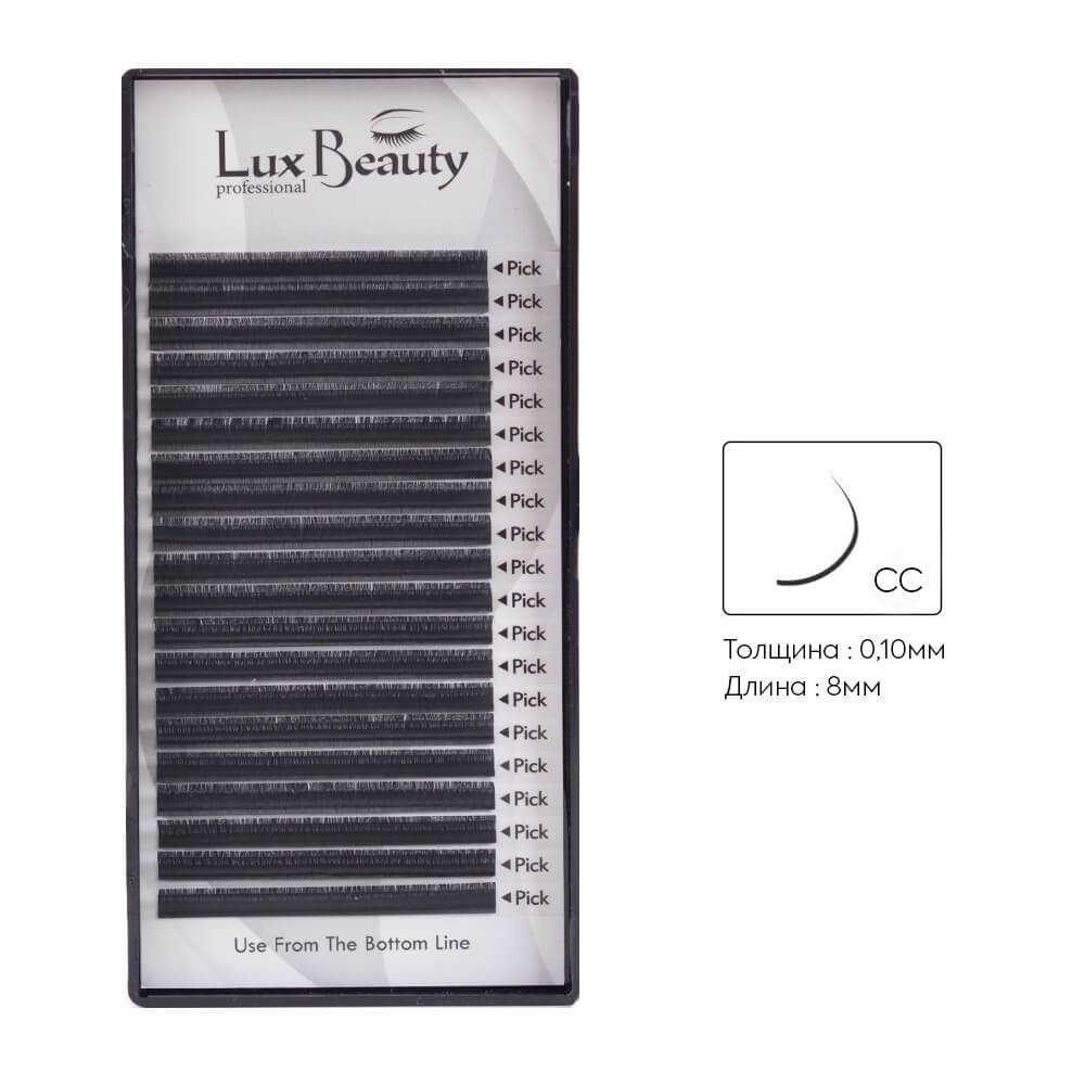 Ресницы изгиб CC-0.10 (20 рядов: 8 мм) Lux Beauty