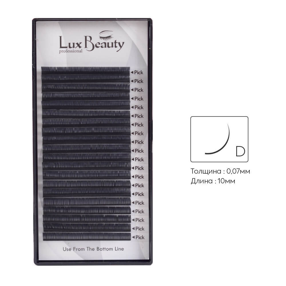 Вії вигин D 0.07 (20 рядів: 10 мм) Lux Beauty