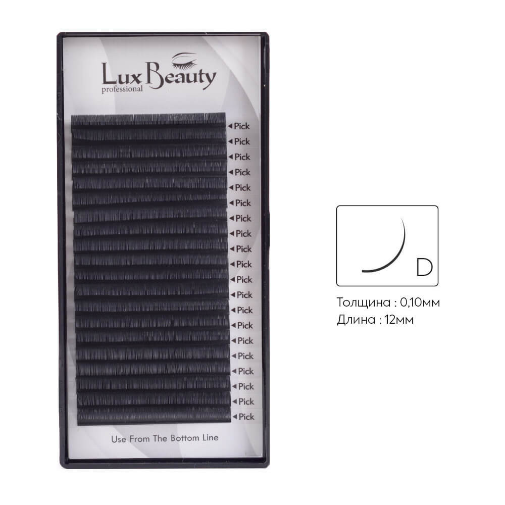 Вії вигин D 0.10 (20 рядів: 12 мм) Lux Beauty