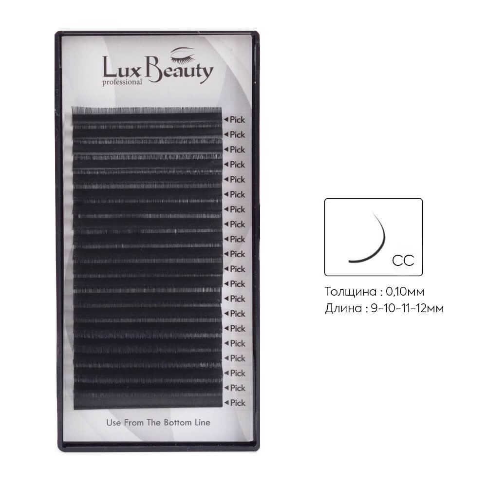 Вії вигин CC-0.10 (20 рядів: 9-10-11-12 мм) Lux Beauty