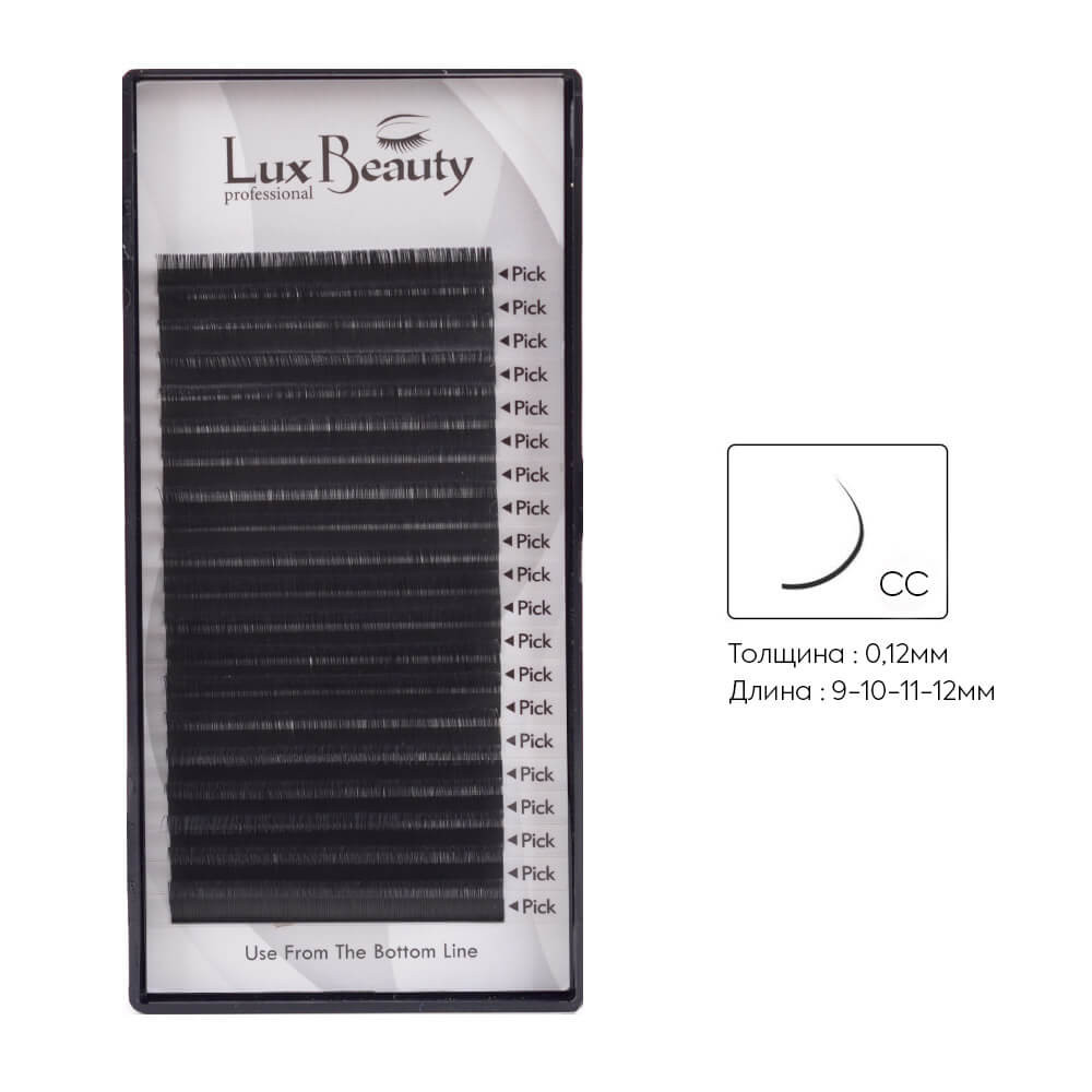 Ресницы изгиб CC-0.12 (20 рядов: 9-10-11-12 мм) Lux Beauty