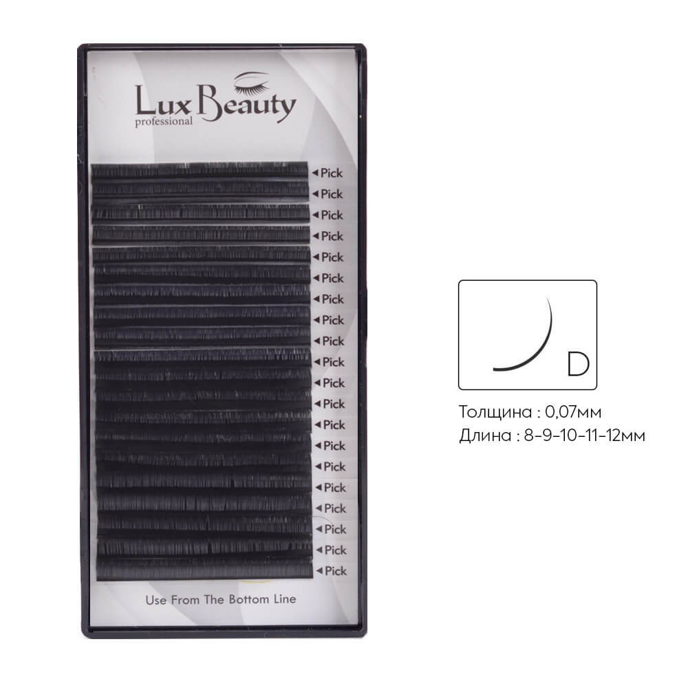 Ресницы изгиб D-0.07 (20 рядов: 9-10-11-12 мм) Lux Beauty