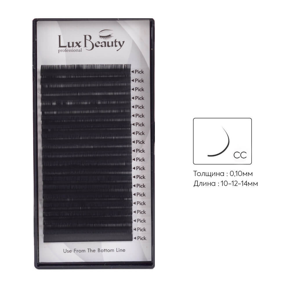Ресницы изгиб CC-0.10 (20 рядов: 10-12-14 мм) Lux Beauty