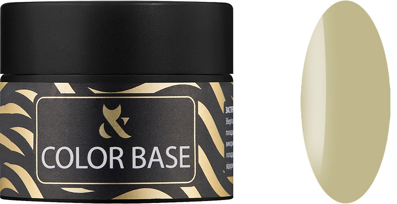 Базовое покрытие Color Base 002 F.O.X, 10 мл