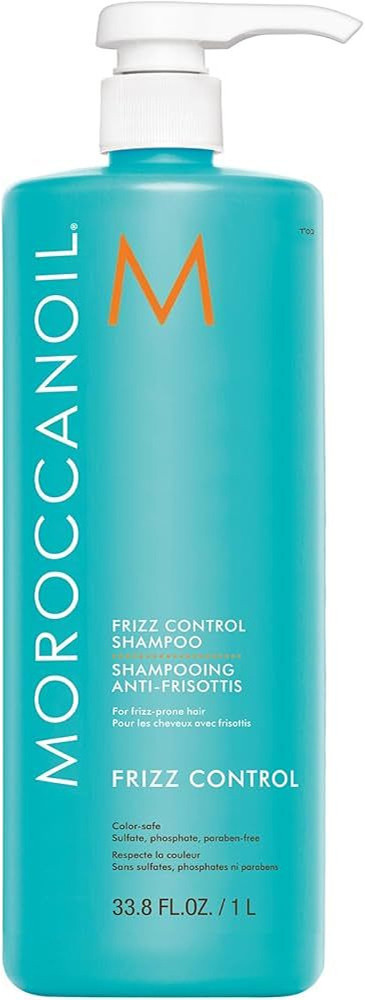 Шампунь для контроля пушистости волос Moroccanoil, 1000 мл