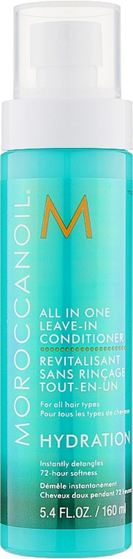 Несмываемый увлажняющий кондиционер Moroccanoil, 160 мл