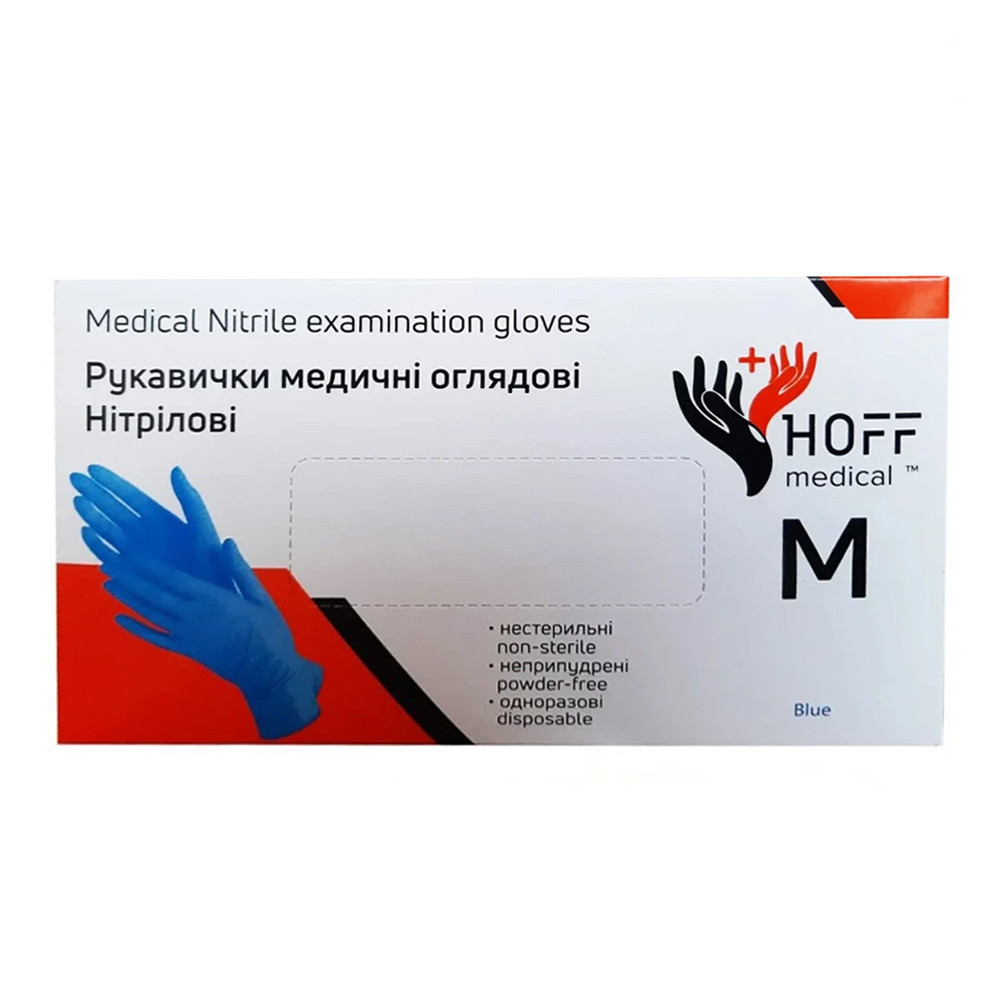 Рукавички оглядові нітрилові без пудри, М Hoff Medical Фото 2