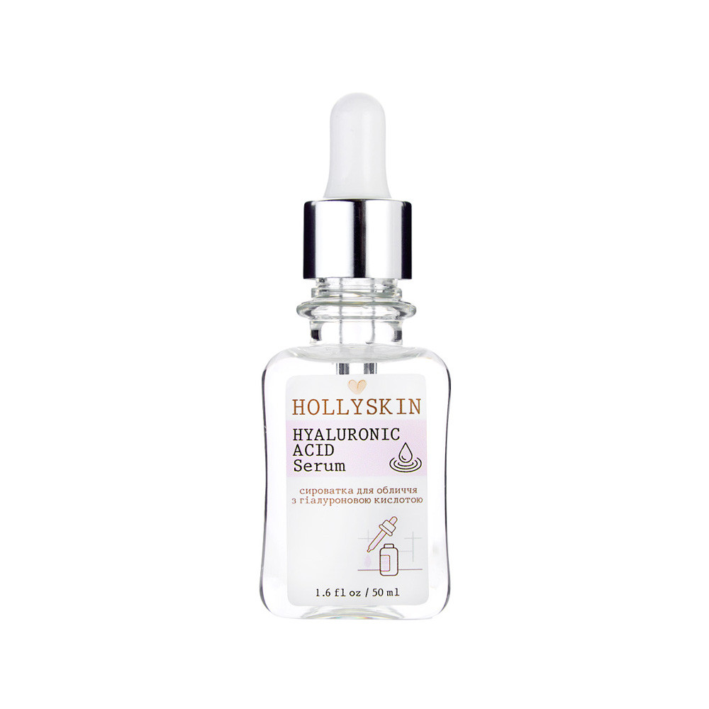 Сыворотка для лица Hyaluronic Acid Serum HOLLYSKIN, 50 мл