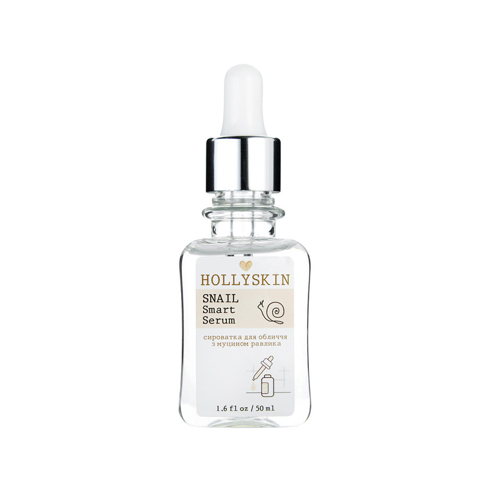 Сироватка для обличчя Snail Smart Serum HOLLYSKIN, 50 мл 