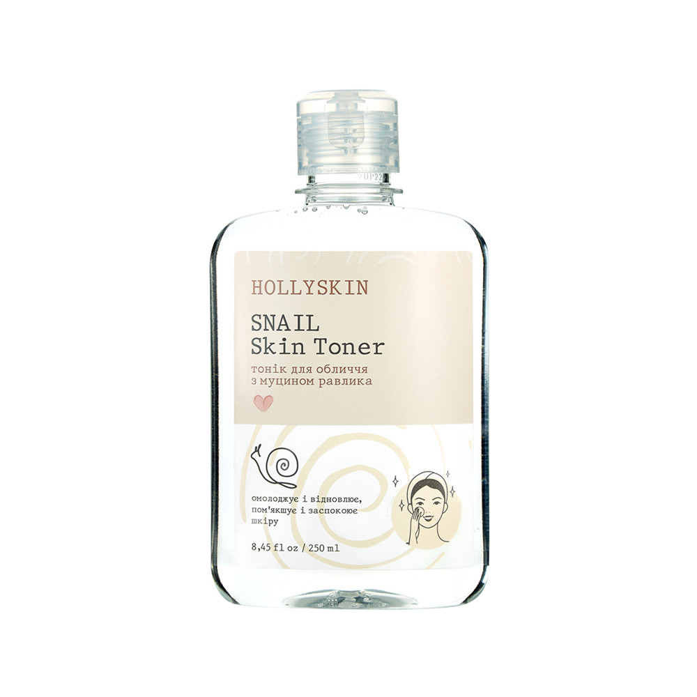 Тонік для обличчя Snail Skin Toner HOLLYSKIN, 250 мл