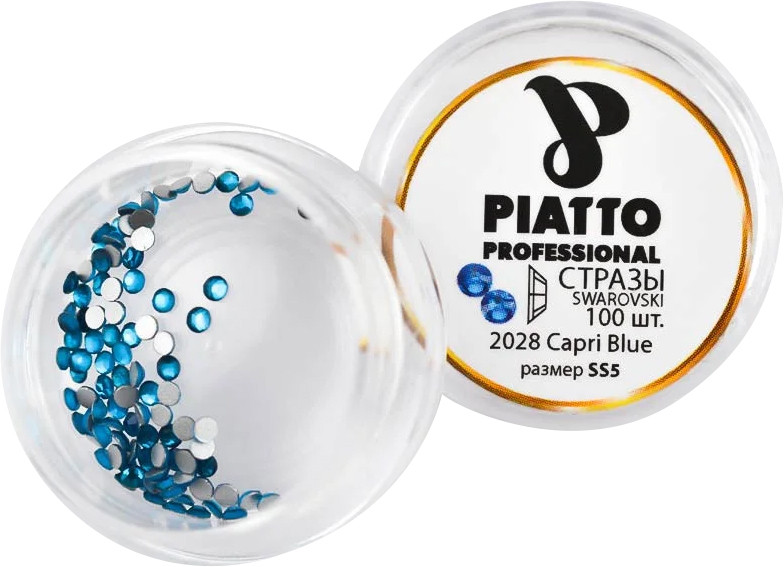 Стразы Сваровски 2028 Capri Blue (SS5) Piatto, 100 шт