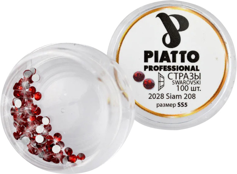 Стрази Сваровскі 2028 Siam 208 (SS5) Piatto, 100 шт
