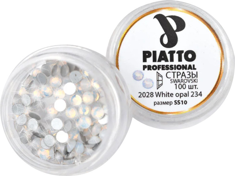 Стразы Сваровски 2028 White Opal 234 (SS10) Piatto, 100 шт