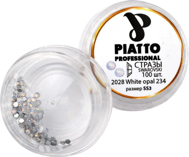 Стразы Сваровски 2028 White Opal 234 (SS3) Piatto, 100 шт