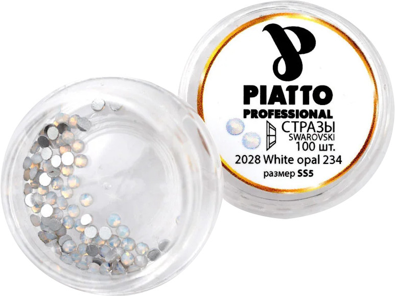 Стразы Сваровски 2028 White Opal 234 (SS5) Piatto, 100 шт