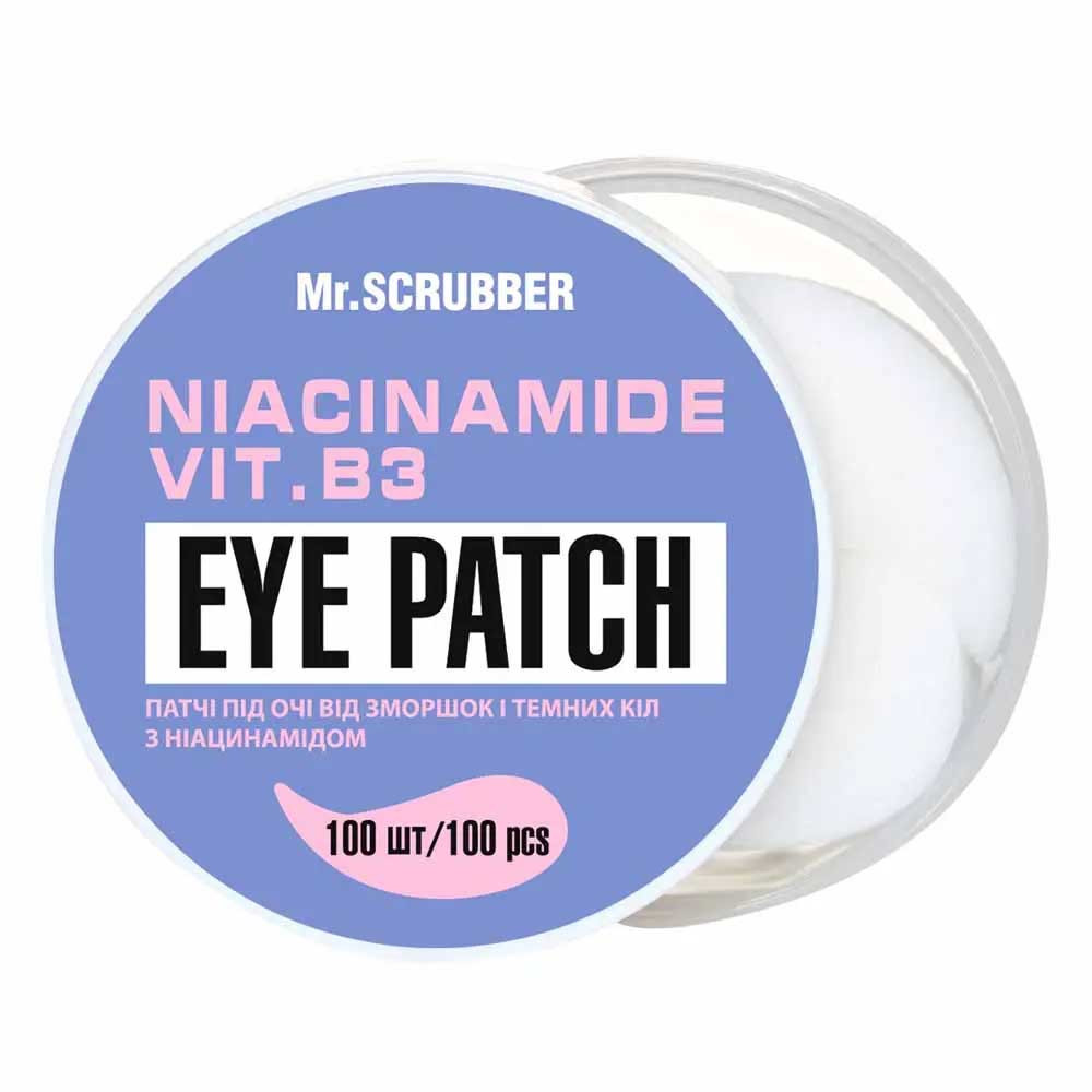 Патчі проти зморшок і темних кіл з ніацинамідом Niacinamide Eye Patch Mr.SCRUBBER, 100 шт 