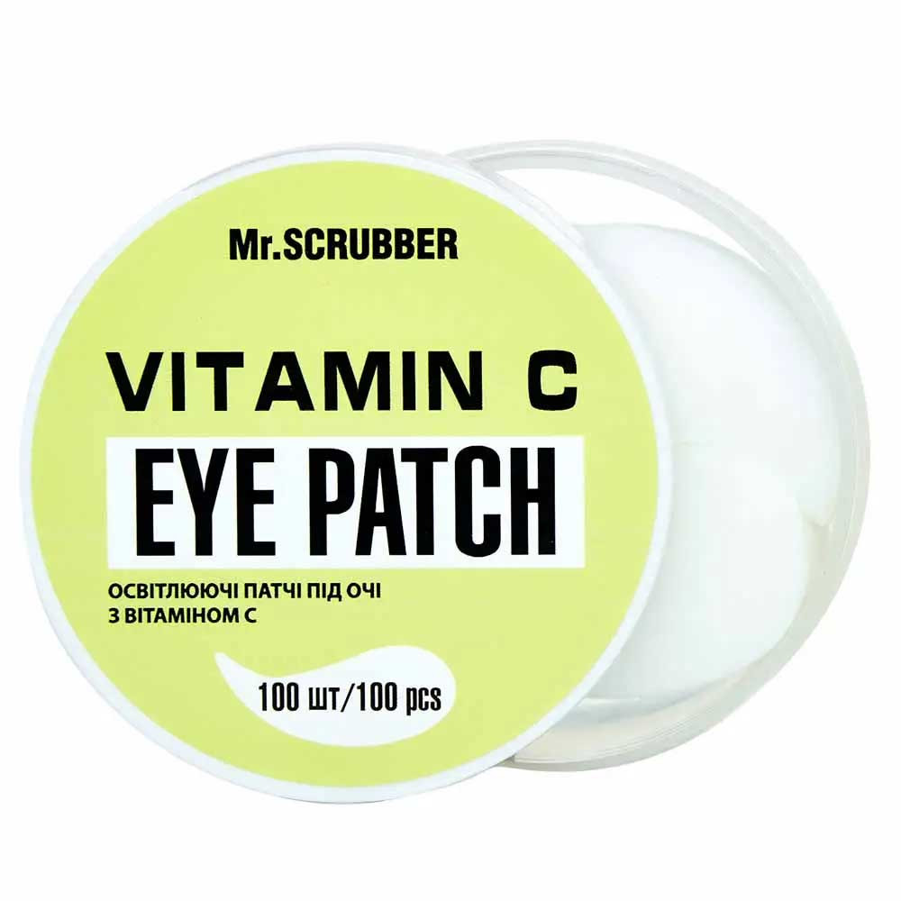 Осветляющие патчи под глаза с витамином С Vitamin C Eye Patch Mr.SCRUBBER, 100 шт
